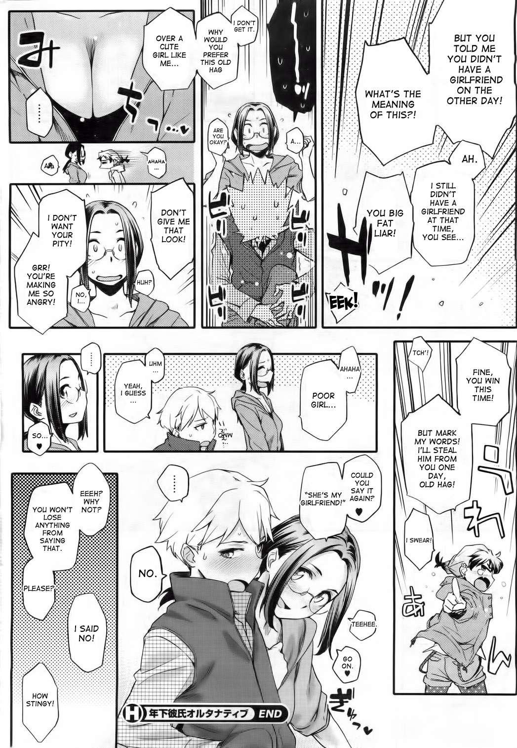 Younger Boyfriend Alternative Chapter 1000 Page 91